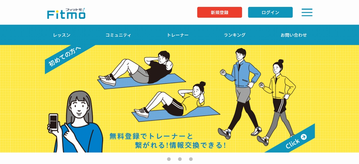 Fitmo-onlinefitness